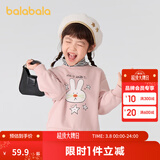 巴拉巴拉童装儿童卫衣男童女童加绒高领打底上衣秋冬装假两件内搭 梦幻粉60306 120 cm