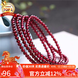 石玥珠宝 精品4-4.5mm石榴石手链项链转运珠天然手串男女士款 水晶玛瑙 