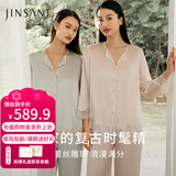 金三塔真丝睡衣女100%桑蚕丝蕾丝宽松舒适长袖家居服衣裤套装情人节礼物 金粉色2735 M