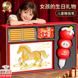 贝初众儿童玩具女孩6-10岁生日礼物糖画笔套装手工diy8-12岁女童7-14岁 糖葫芦画笔红【安全可食用+多样画稿】精美礼盒礼袋 2026火的最玩具3d画糖人可食用小学生5-9-13周岁礼物