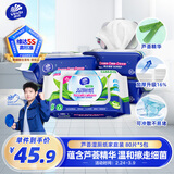 维达（Vinda）湿厕纸 家庭装80片*5包 芦荟精华 湿纸巾厕纸洁厕湿巾加大加厚