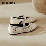 莱尔斯丹法式复古玛丽珍鞋女2026春季新款一字带平底鞋真皮单鞋气质小皮鞋 米白色 总高2cm（跟高1+内增高1） 38