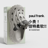 大嘴猴（paul frank）男士洞洞鞋夏季厚底包头拖鞋漂流溯溪鞋沙滩鞋 灰色 42-43