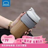 乐扣乐扣（LOCK&LOCK）咖啡杯耐热玻璃水杯子男女学生便携式双饮吸管杯随手杯500ML灰色