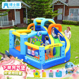 博士豚充气城堡家用淘气堡蹦床小型儿童室内充气跳床滑梯户外摆摊游乐园 72038-欢乐海豚( 双气垫款 )