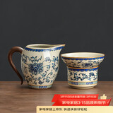 不拙茶漏过滤网茶滤过滤器分茶器茶隔青花瓷汝窑公道杯茶漏三件套