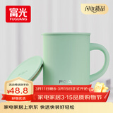 FGA富光马克保温杯316不锈钢大容量男女办公室咖啡杯学生茶杯水杯子