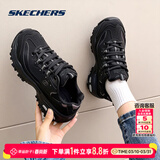 斯凯奇（Skechers）女鞋 2026春季新款厚底增高老爹鞋轻便黑色休闲鞋复古经典熊猫鞋 黑色/热销主推款 /晒图返[10] 36.5