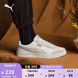 彪马（PUMA）经典复古透气小白鞋男女冬季休闲板鞋运动鞋COURT 371931 白-水泥灰-03 35.5