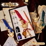 沐苼羽毛笔礼盒哈利波特风格周边蘸墨笔文具纪念品十八岁成年礼物女男生日礼物高初中送同学毕业礼物 酒红色羽毛笔-机械之心11件套【店长推荐】