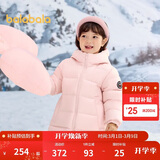巴拉巴拉童装儿童羽绒服男童女童宝宝冬季中长款保暖大童