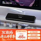 COLORFIRE七彩虹电脑音响音箱家用桌面超重低音炮台式机笔记本网课长条蓝牙收款音响45°仰角设计CL100 黑色
