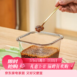 格娜斯冰箱保鲜盒密封罐辣椒油专用玻璃罐耐高温热油泼辣子罐带盖猪油罐