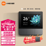 小米（MI）智能家庭面板开关触屏按键双控小爱语音声控自带蓝牙网关智能开关 深空灰（需有零线）