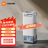 米家小米净化加湿器3 MAX 无雾加湿器空气净化器一体机 大容量家用客厅卧室 母婴级认证除菌除过敏原 2600mL/h