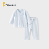 童泰（TONGTAI）宝宝睡衣夏季纯棉套装女童家居服男童空调服上衣裤子蓝色100cm