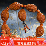 妍韵珠宝精品橄榄核手串抱鱼财神橄榄油核雕刻手串男女士文玩佛珠把玩手链