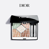 迪奥Dior惊艳五色眼影645 眼影盘自然彩妆化妆品生日礼物送女友