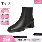 他她（TATA）加绒粗跟通勤时装靴女靴羊皮休闲短靴子冬季新款7AC56DD4 黑色（绒里） 36