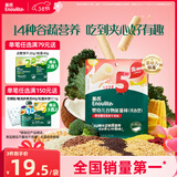 英氏（Engnice）婴幼儿谷物能量棒夹心型香蕉牛奶味26.8g非油炸宝宝零食解馋哄娃