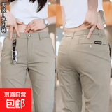 男士休闲裤夏季冰丝薄款弹力宽松直筒速干裤商务休闲运动舒适男裤 卡其色【一件装】 33