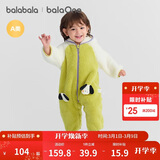 巴拉巴拉童装婴儿连体衣秋冬宝宝外出抱衣哈衣爬服珊瑚绒男童女童婴童衣服