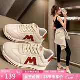 ZHR休闲鞋女复古轻潮拼接女鞋ins网红圆头运动鞋女时髦百搭 米红 35