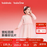 巴拉巴拉童装女童连衣裙网纱公主裙拼接红色新年拜年服女童裙