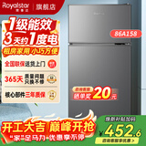 荣事达（Royalstar）小冰箱小型家用出租房双门一级能效宿舍冷藏冷冻两用节能电冰箱 86A158【一级能效】【三天不到1度电】灰