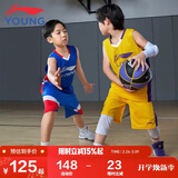 李宁（LI-NING）童装儿童比赛套装男小大童篮球无袖背心短裤专业套装140YATV093-3