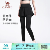 骆驼（CAMEL）弹力假两件健身裤女高腰紧身跑步长裤 Y23BA4L0029C 幻影黑  XXL