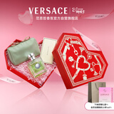 范思哲（VERSACE）香水礼盒心动女士香水挚爱礼盒30ml+化妆包 生日礼物女神节礼物
