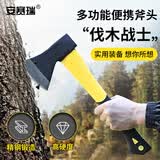 安赛瑞斧头 户外砍树劈柴木工斧 精钢园艺小手斧总长36cm 5J01022