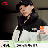 李宁短羽绒服男女同款冬季时尚百搭鸭绒宽松运动外套AYMV855