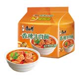 康师傅 方便面 经典香辣牛肉面五连包104g*5 泡面袋装速食 方便食品