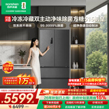 容声方糖515L机皇法式四开门冰箱双系统超薄零嵌入自动制冰一级能效灰BCD-515P60FZNAD国家补贴世界杯