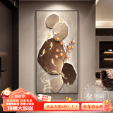 瑞尚（RUISHANG） 玄关装饰画现代简约轻奢入户正对门走廊挂画竖版客厅过道壁画 福禄九鱼 80*160/晶瓷面+铝合金边框(推荐)