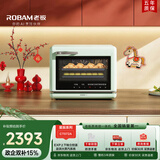 老板【直喷大蒸汽】星辰系列CT072A台式蒸烤箱一体机35L蒸箱烤箱家用空气炸锅EXP专业控温蒸烤炸三合一