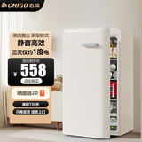 志高（CHIGO）【一级能效】新欧式复古迷你双开门冰箱低能耗静音家用小型电冰箱客厅出租房宿舍防潮冷藏冷冻省电 122L复古白单冷藏【三天仅约一度电+轻音节能】
