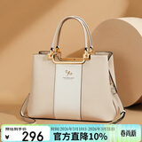 红蜻蜓（RED DRAGONFLY）2026新款包包女包牛皮斜挎单肩手提包送女友老婆妈妈生日礼物