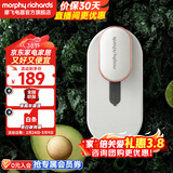 摩飞电器（Morphyrichards） 冰箱除味器消毒器冰箱除味剂除臭杀菌空气冰箱净化器除味盒去味 MR2060 小米白色
