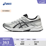 亚瑟士ASICS女鞋网面跑鞋百搭缓震运动鞋透气跑步鞋 GEL-CONTEND 4 白色/银色 37.5