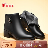 蜘蛛王女鞋妈妈棉鞋女2025冬季保暖加绒短靴中老年棉鞋皮鞋女 黑色 38