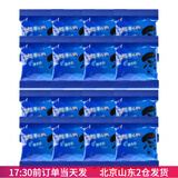 奥利奥饼干碎 屑木糠杯慕斯粉末状班戟雪媚娘烘焙原材料 中号饼干碎8.5g*16袋