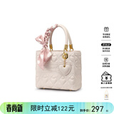 纽芝兰（NUCELLE）戴妃包2026新款红色新娘结婚包斜挎手提大容量单肩女士包生日礼物