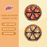京鲁远洋三角饭团金枪鱼口味6枚*奥尔良鸡肉口味6枚组合装1.2kg 