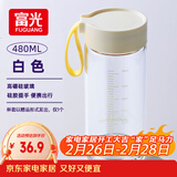 富光清然玻璃杯 高硼硅玻璃水杯子 女生便携牛奶咖啡高颜值茶杯480ml