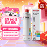 霍尼韦尔（Honeywell）燃油宝三元催化剂除积碳清洗剂强力功效升级款1瓶装（300ml）