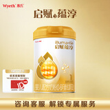 惠氏（Wyeth）启赋蕴淳A2进口HMO婴儿配方奶粉1段（0-6月）810g