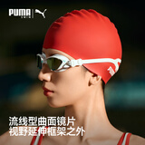 彪马（PUMA）泳镜高清进口防雾防水男女游泳镜专业高阶竞速游泳眼镜防畸变护眼